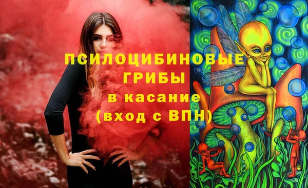 mix Вязники